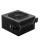 Zasilacz MSI Zasilacz A650BN 650W 80PLUS BRONZE N.MODULAR MAG A650BN